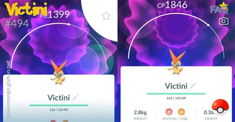 Victini FAQ .